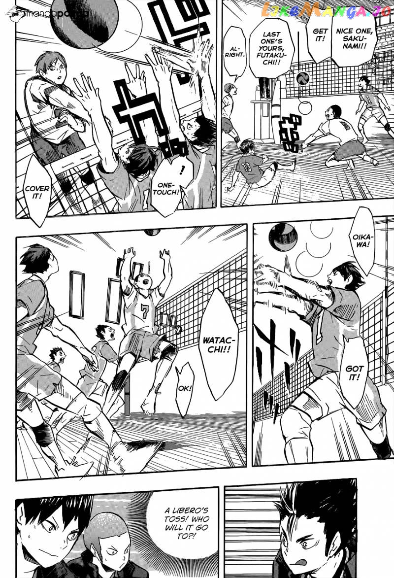 Haikyuu!!, Chapter 126 image 15